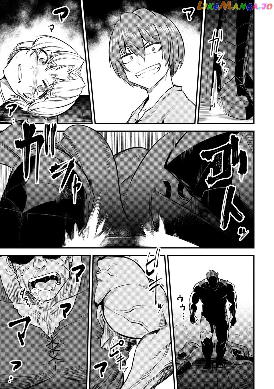 Redo Of Healer, Chapter 14.1 image 08